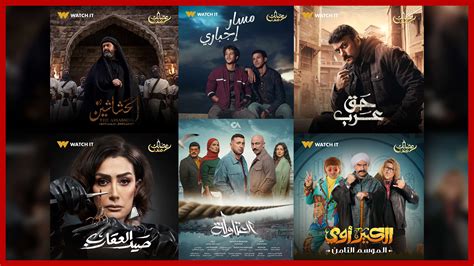 باين غاب (مسلسل تلفزيوني) .